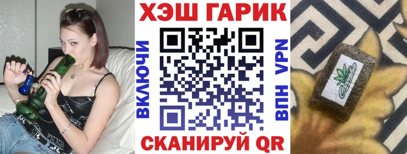Псилоцибиновые грибы Ревда