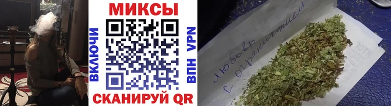Бутират бутандиол  Ревда 