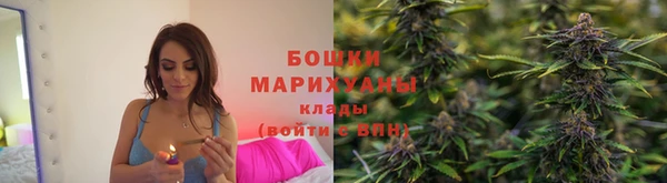 каннабис Армянск