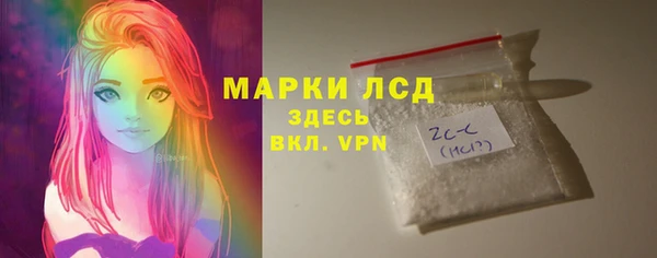 мефедрон VHQ Елизово