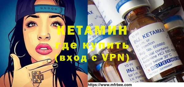 винт Алексеевка