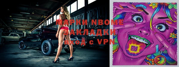 винт Алексеевка
