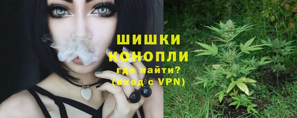 ALPHA PVP Елабуга